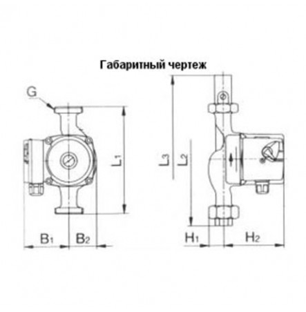 Насос циркуляционный с мокрым ротором UPS 32-60 PN10 1х230В/50 Гц в/к с гайками Grundfos 96281496