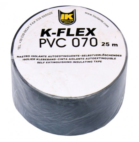 Лента ПВХ PVC AT 070 50мм х 25м самоклеящаяся серый K-flex 850CG020009
