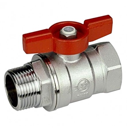 Кран шаровой латунный хром R254D Ду 25 ВР/НР бабочка Giacomini R254X005
